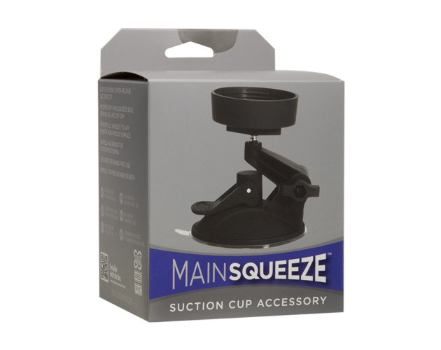 Main Squeeze Suction Cup Accessory