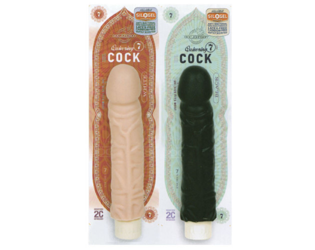 Quivering Cock: 7in.x 1.75in. (Black)