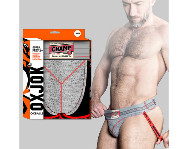 Oxballs Champ Vintage Sweat Jock Gray L