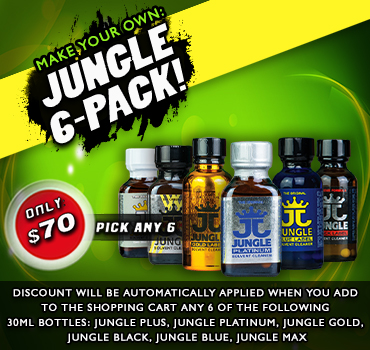 Jungle Juice Deal